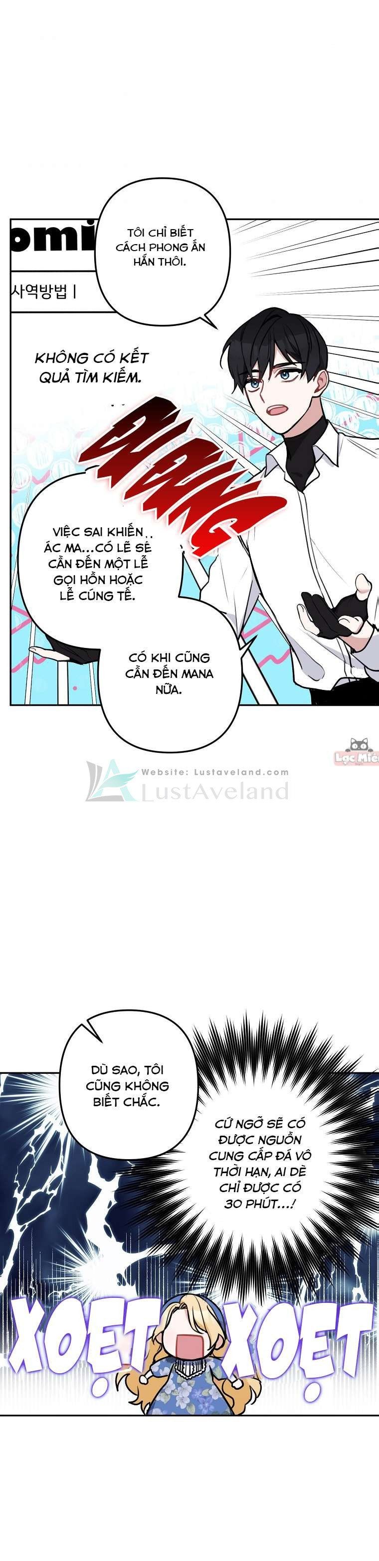 đọc truyện Đừng Đến Cửa Hàng Văn Phòng Phẩm Của Ác Nữ Chương 10.5 ảnh 15 tại Thiên Thai Truyện