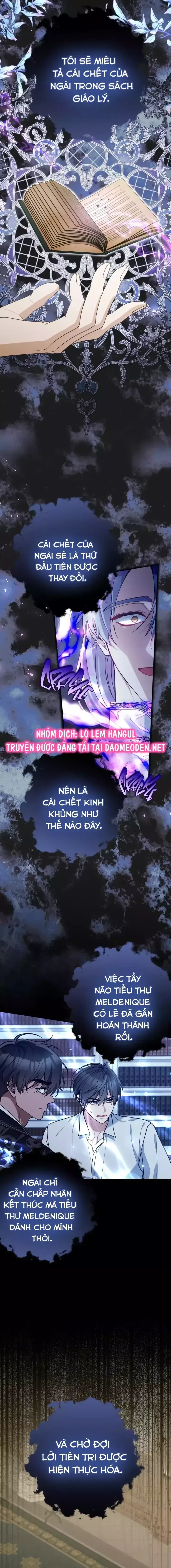 đọc truyện Đừng Đến Cửa Hàng Văn Phòng Phẩm Của Ác Nữ Chương 104 ảnh 4 tại Thiên Thai Truyện