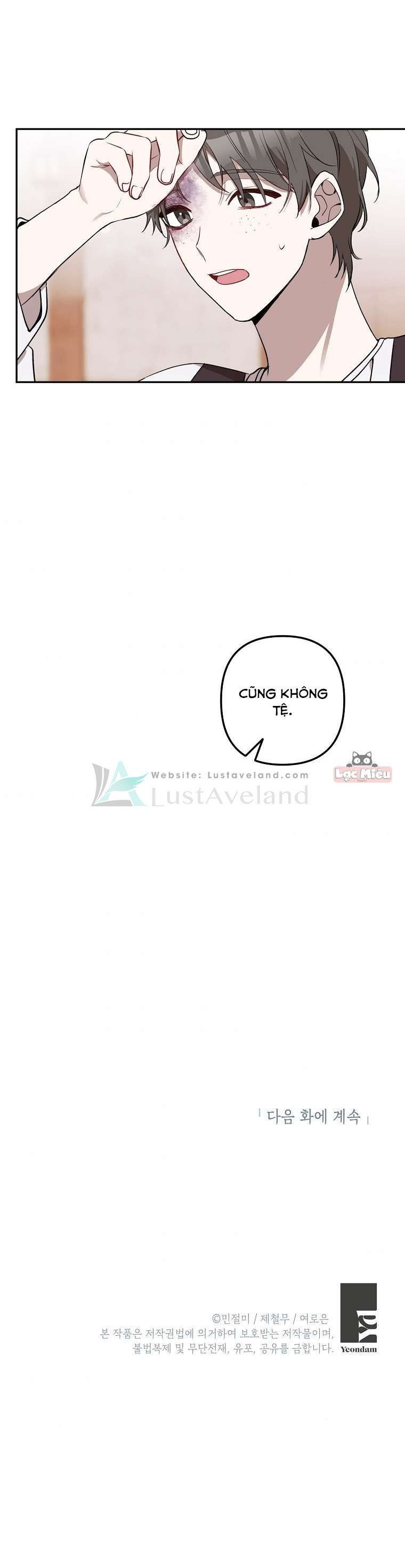 đọc truyện Đừng Đến Cửa Hàng Văn Phòng Phẩm Của Ác Nữ Chương 15.5 ảnh 18 tại Thiên Thai Truyện