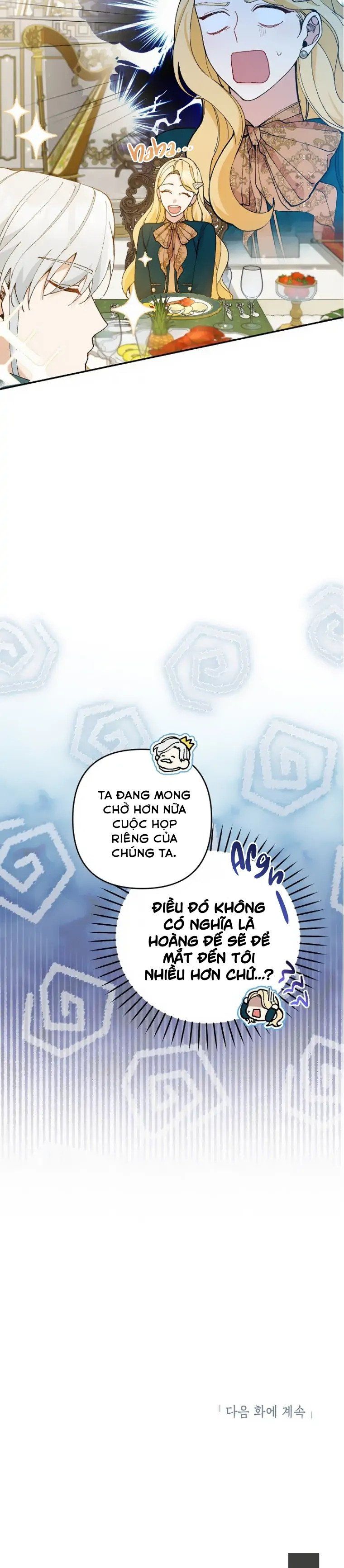 đọc truyện Đừng Đến Cửa Hàng Văn Phòng Phẩm Của Ác Nữ Chương 39 ảnh 37 tại Thiên Thai Truyện