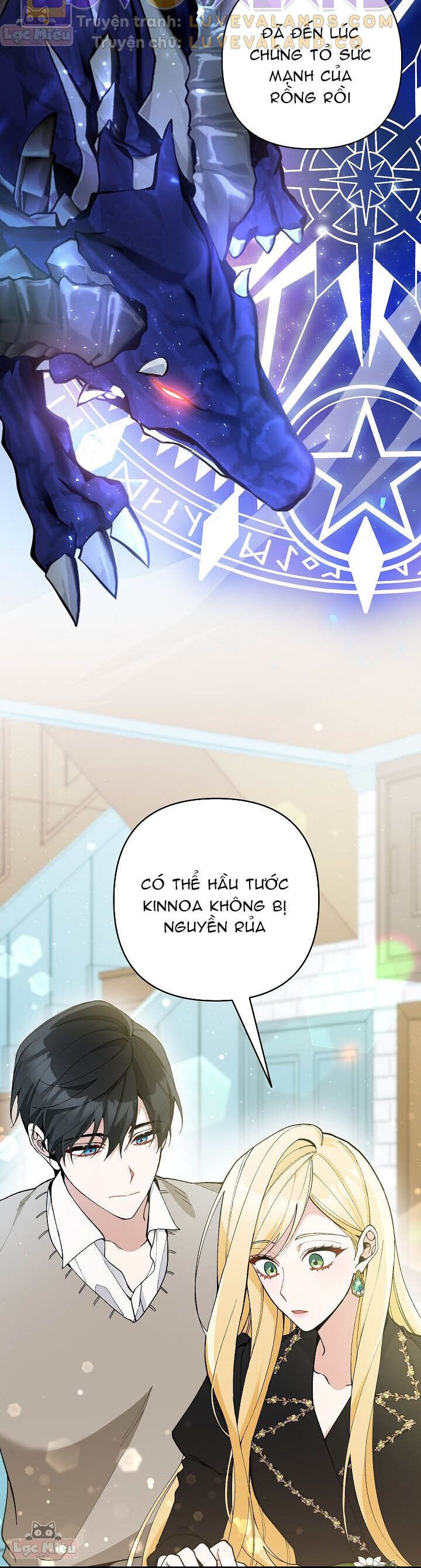 đọc truyện Đừng Đến Cửa Hàng Văn Phòng Phẩm Của Ác Nữ Chương 41 ảnh 5 tại Thiên Thai Truyện