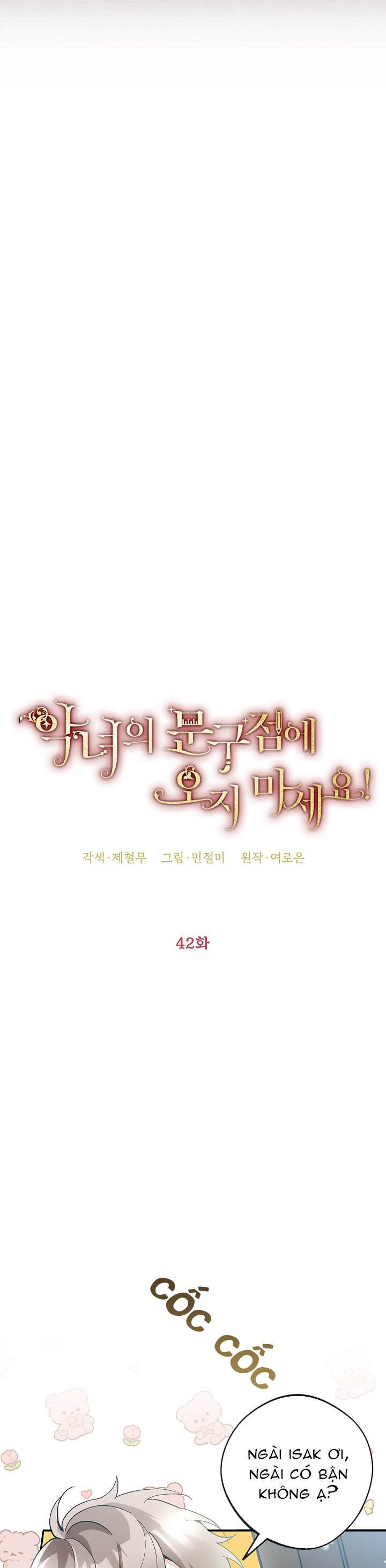 đọc truyện Đừng Đến Cửa Hàng Văn Phòng Phẩm Của Ác Nữ Chương 42 ảnh 9 tại Thiên Thai Truyện