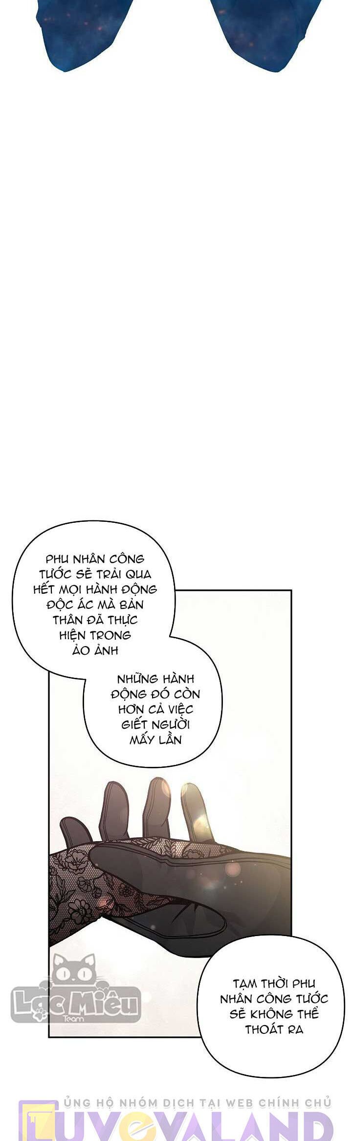 đọc truyện Đừng Đến Cửa Hàng Văn Phòng Phẩm Của Ác Nữ Chương 44 ảnh 7 tại Thiên Thai Truyện