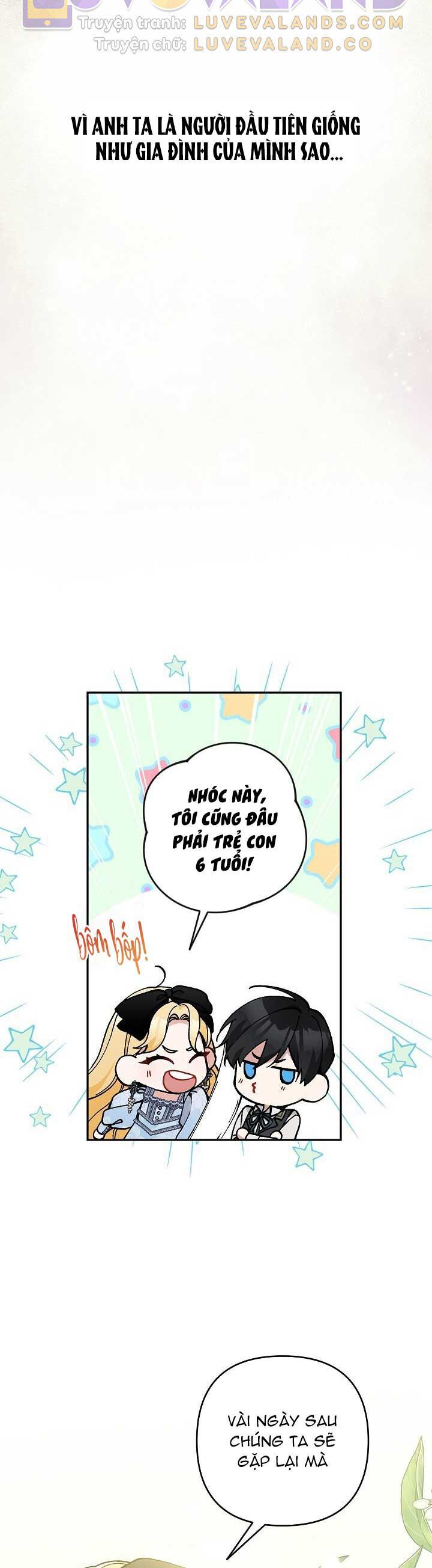 đọc truyện Đừng Đến Cửa Hàng Văn Phòng Phẩm Của Ác Nữ Chương 45 ảnh 16 tại Thiên Thai Truyện