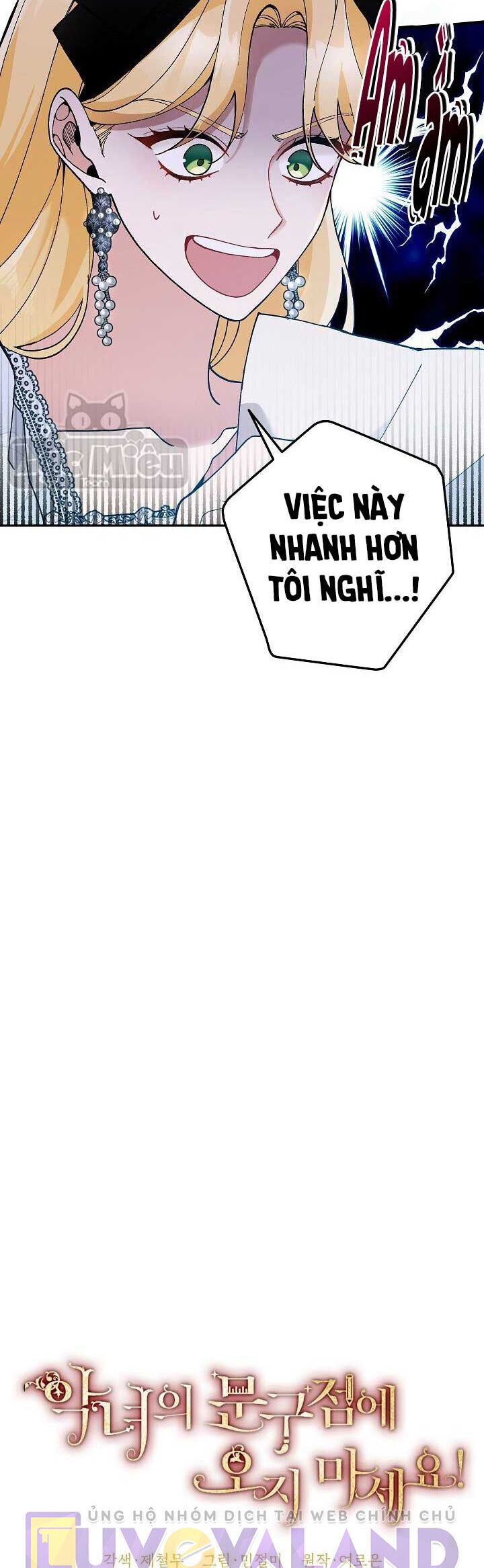 đọc truyện Đừng Đến Cửa Hàng Văn Phòng Phẩm Của Ác Nữ Chương 45 ảnh 7 tại Thiên Thai Truyện