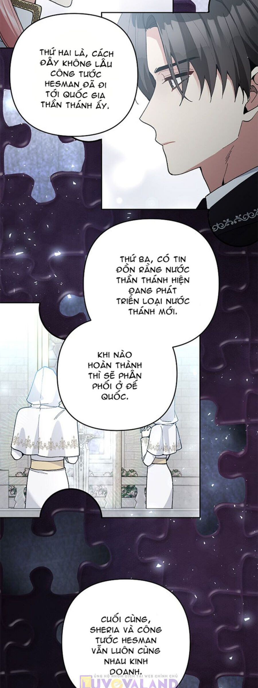đọc truyện Đừng Đến Cửa Hàng Văn Phòng Phẩm Của Ác Nữ Chương 46 ảnh 23 tại Thiên Thai Truyện