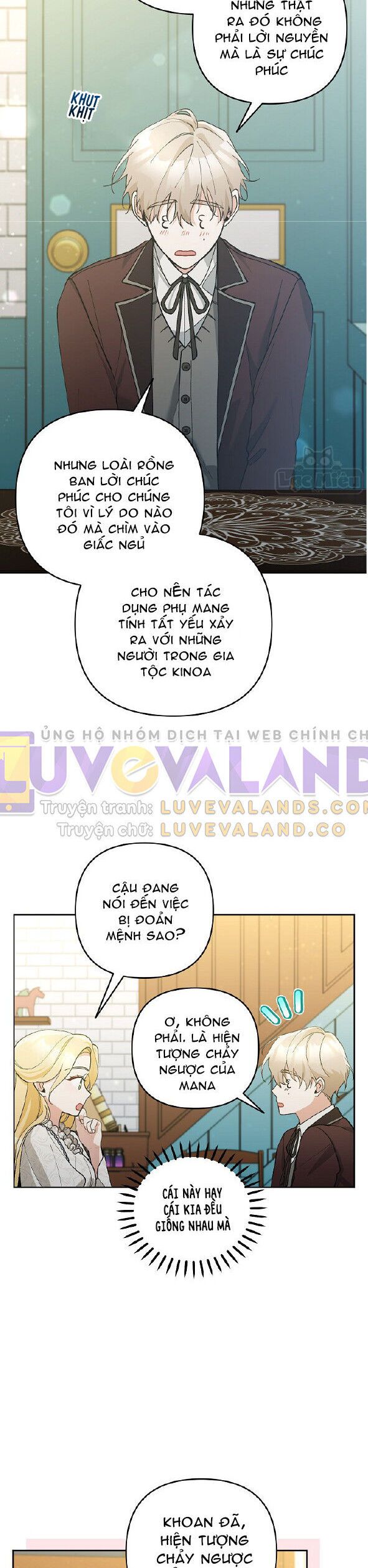 đọc truyện Đừng Đến Cửa Hàng Văn Phòng Phẩm Của Ác Nữ Chương 49 ảnh 34 tại Thiên Thai Truyện