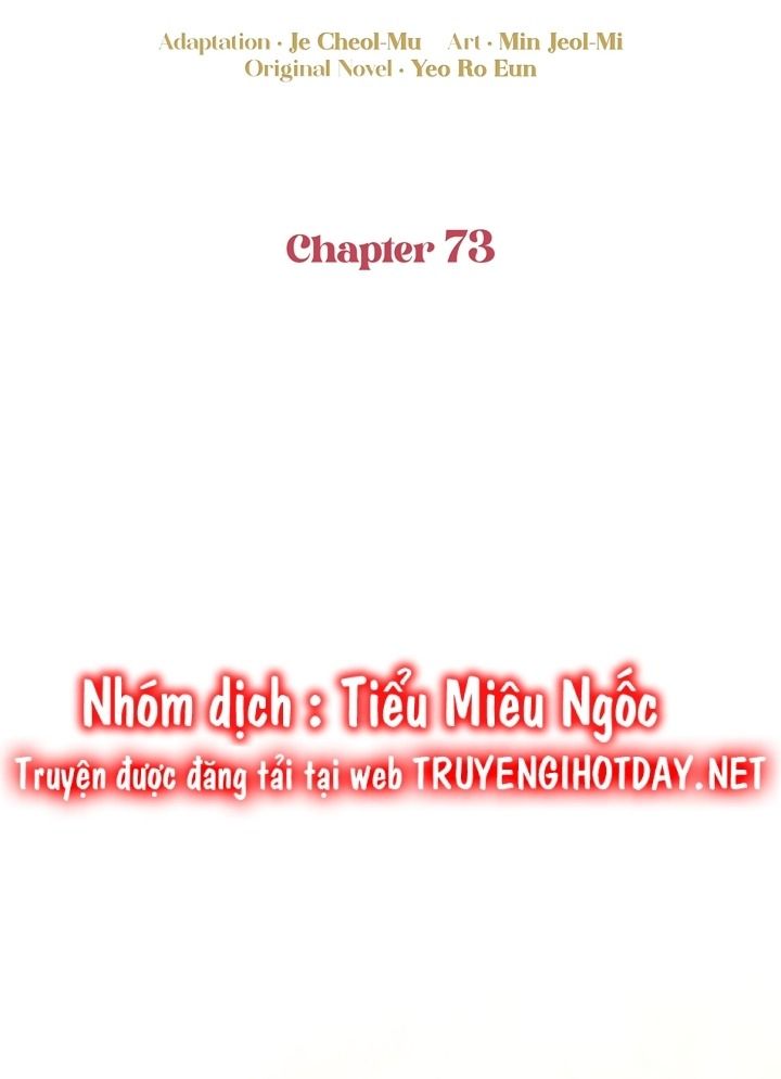 đọc truyện Đừng Đến Cửa Hàng Văn Phòng Phẩm Của Ác Nữ Chương 73 ảnh 17 tại Thiên Thai Truyện
