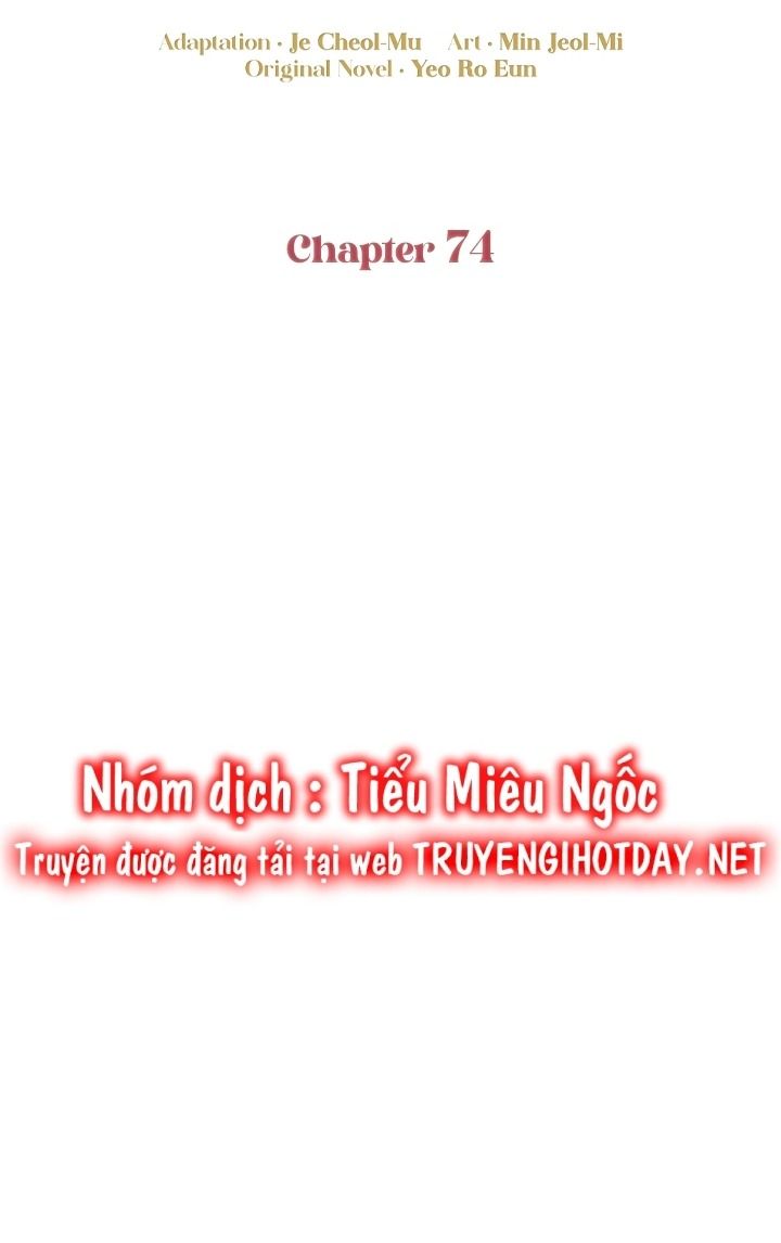 đọc truyện Đừng Đến Cửa Hàng Văn Phòng Phẩm Của Ác Nữ Chương 74 ảnh 59 tại Thiên Thai Truyện