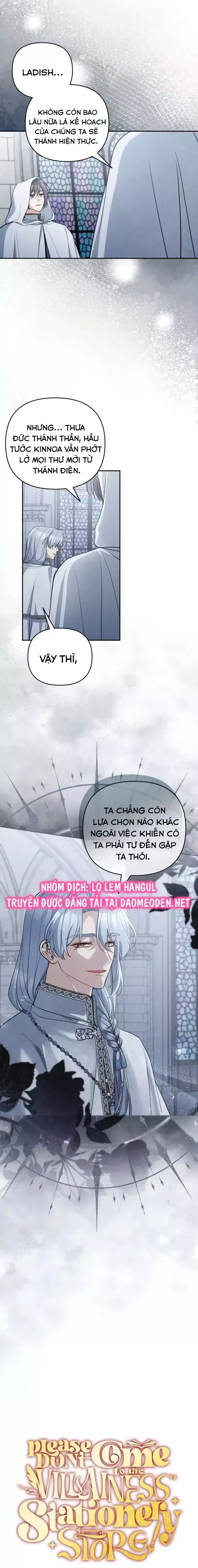 đọc truyện Đừng Đến Cửa Hàng Văn Phòng Phẩm Của Ác Nữ Chương 93 ảnh 8 tại Thiên Thai Truyện