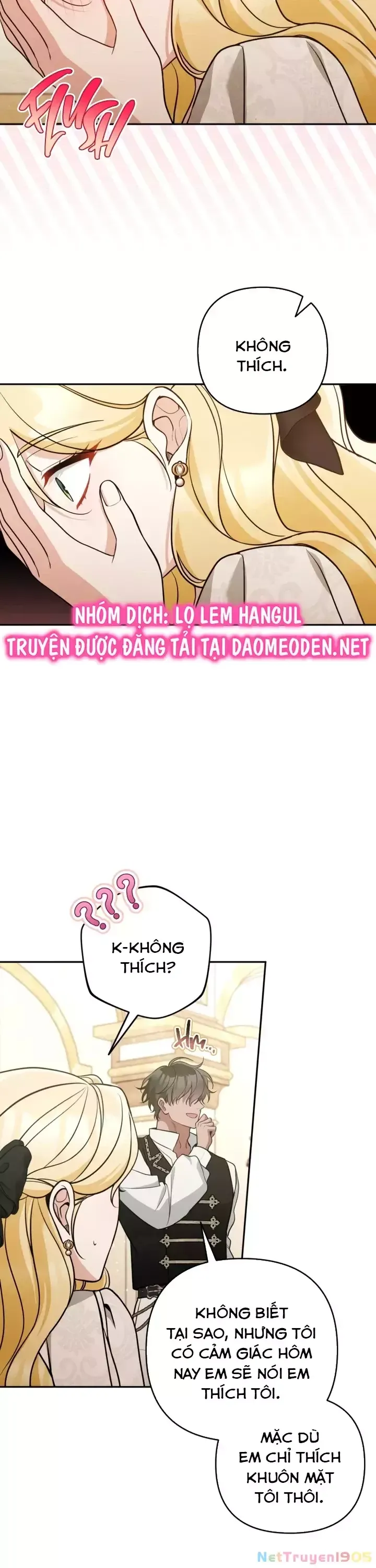 đọc truyện Đừng Đến Cửa Hàng Văn Phòng Phẩm Của Ác Nữ Chương 97 ảnh 26 tại Thiên Thai Truyện