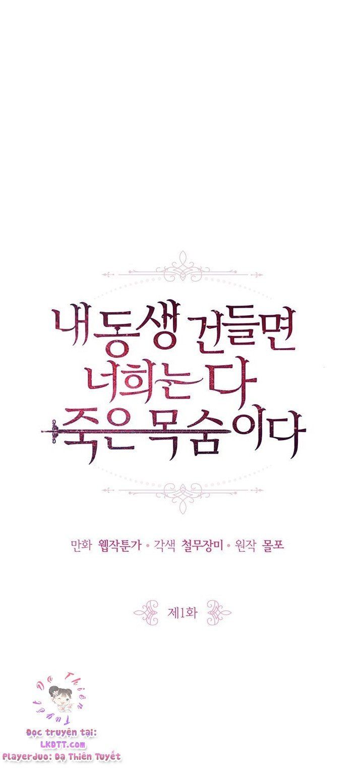 đọc truyện  Đừng Đụng Vào Em Trai Ta Chương 1.2 ảnh 22 tại Thiên Thai Truyện