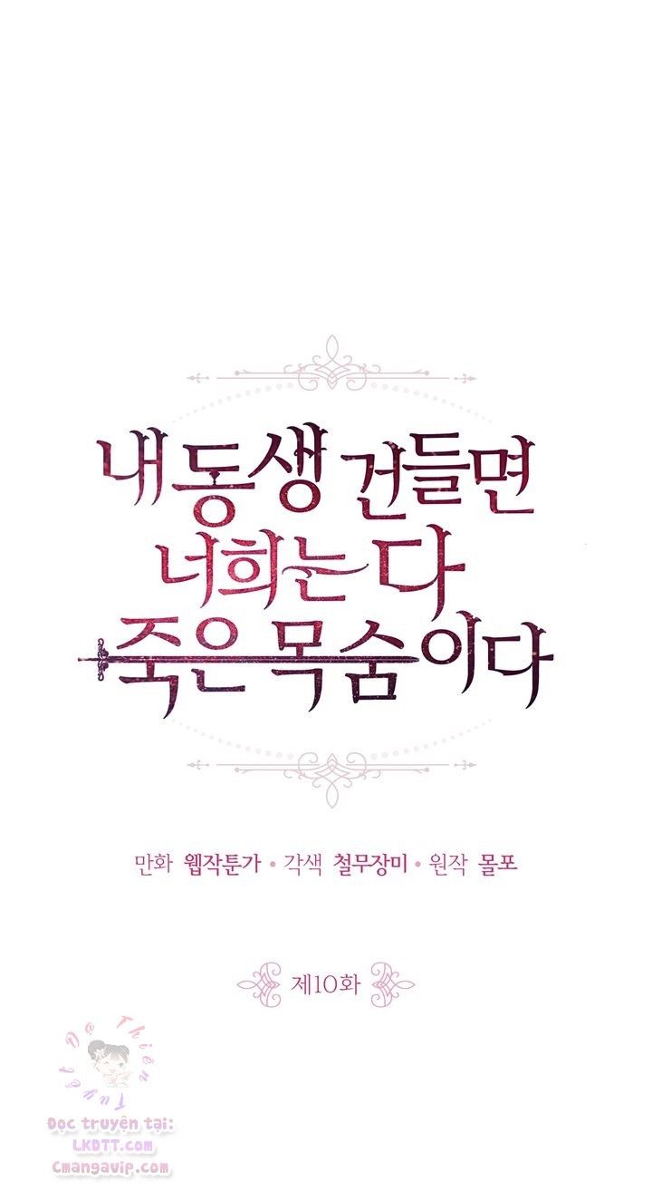 đọc truyện  Đừng Đụng Vào Em Trai Ta Chương 12.1 ảnh 4 tại Thiên Thai Truyện