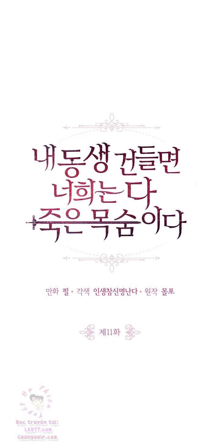 đọc truyện  Đừng Đụng Vào Em Trai Ta Chương 13.1 ảnh 4 tại Thiên Thai Truyện