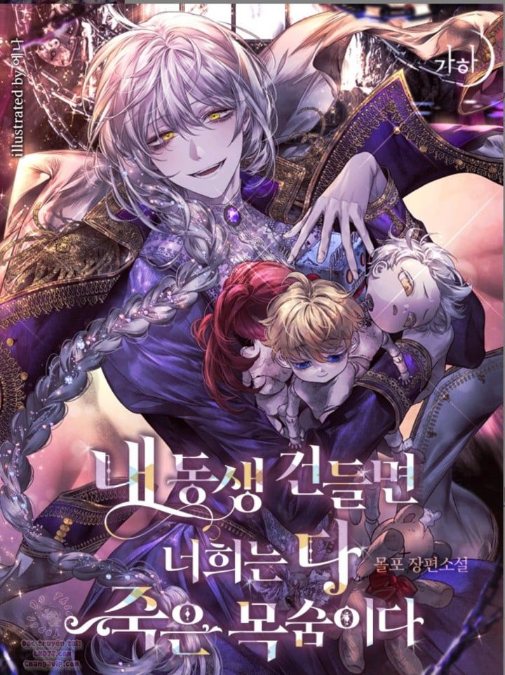 đọc truyện  Đừng Đụng Vào Em Trai Ta Chương 14.1 ảnh 3 tại Thiên Thai Truyện