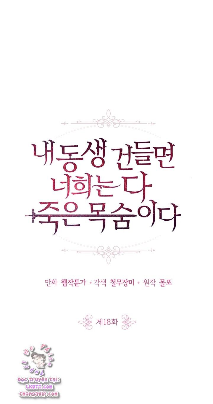 đọc truyện  Đừng Đụng Vào Em Trai Ta Chương 20.1 ảnh 4 tại Thiên Thai Truyện