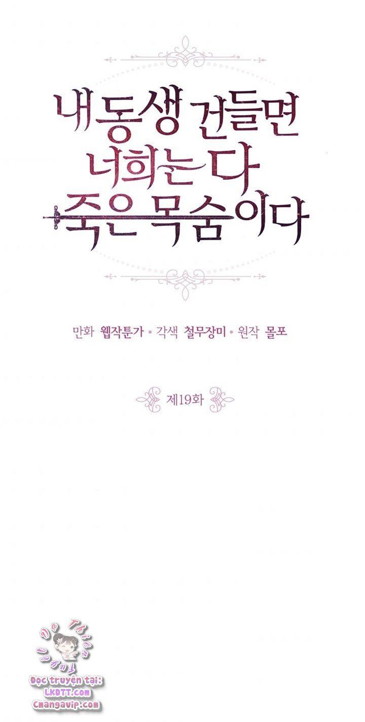 đọc truyện  Đừng Đụng Vào Em Trai Ta Chương 21.1 ảnh 7 tại Thiên Thai Truyện