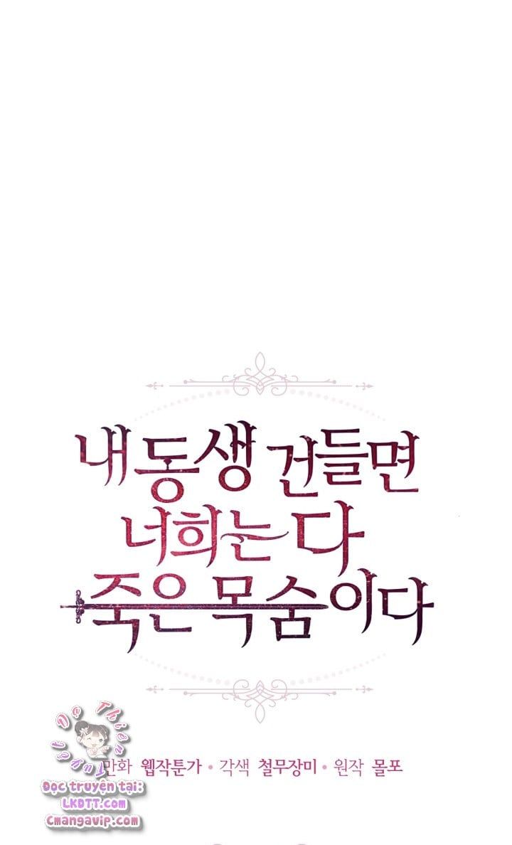 đọc truyện  Đừng Đụng Vào Em Trai Ta Chương 23.2 ảnh 8 tại Thiên Thai Truyện