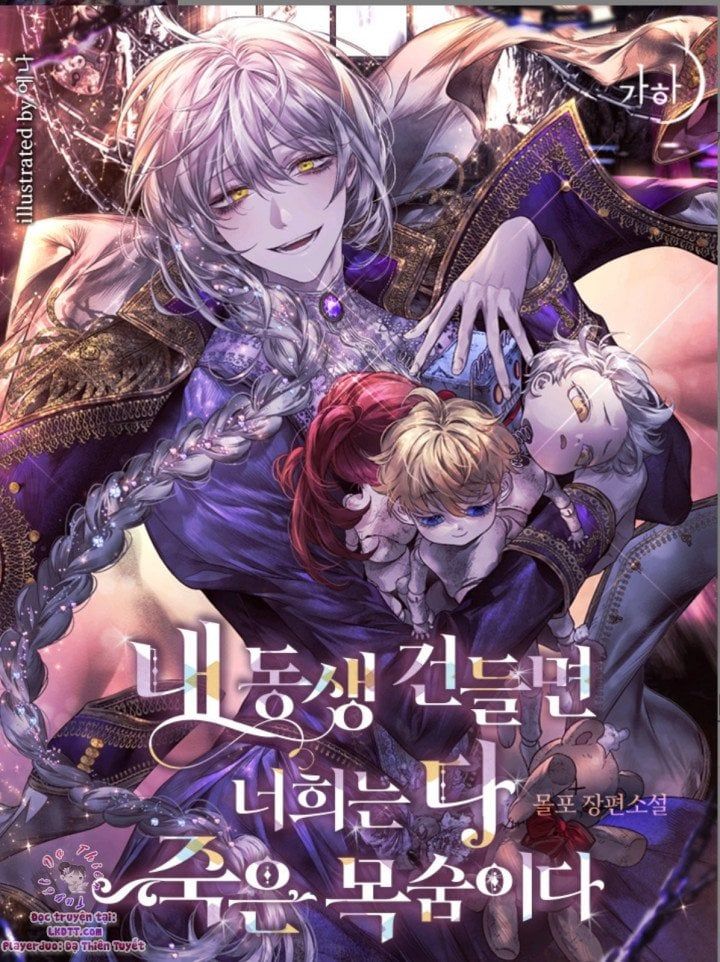 đọc truyện  Đừng Đụng Vào Em Trai Ta Chương 3.2 ảnh 3 tại Thiên Thai Truyện