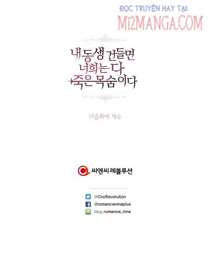 đọc truyện  Đừng Đụng Vào Em Trai Ta Chương 33.5 ảnh 32 tại Thiên Thai Truyện