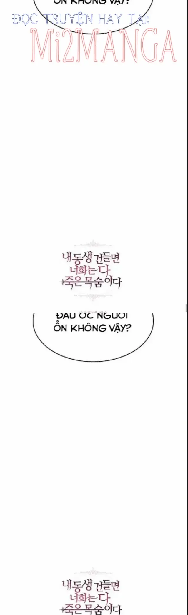 đọc truyện  Đừng Đụng Vào Em Trai Ta Chương 49.5 ảnh 31 tại Thiên Thai Truyện