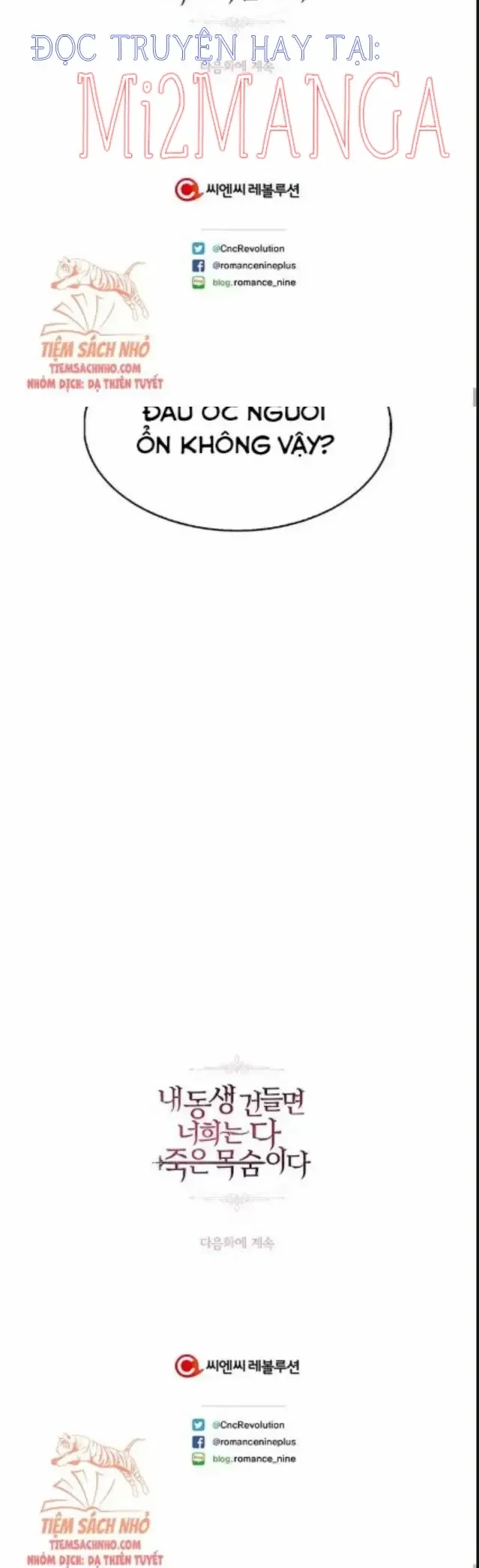 đọc truyện  Đừng Đụng Vào Em Trai Ta Chương 49.5 ảnh 32 tại Thiên Thai Truyện