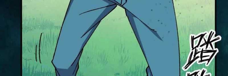 đọc truyện Dũng Giả X Nữ Ma Vương Chương 100 ảnh 31 tại Thiên Thai Truyện