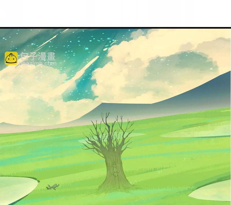 đọc truyện Dũng Giả X Nữ Ma Vương Chương 101 ảnh 8 tại Thiên Thai Truyện