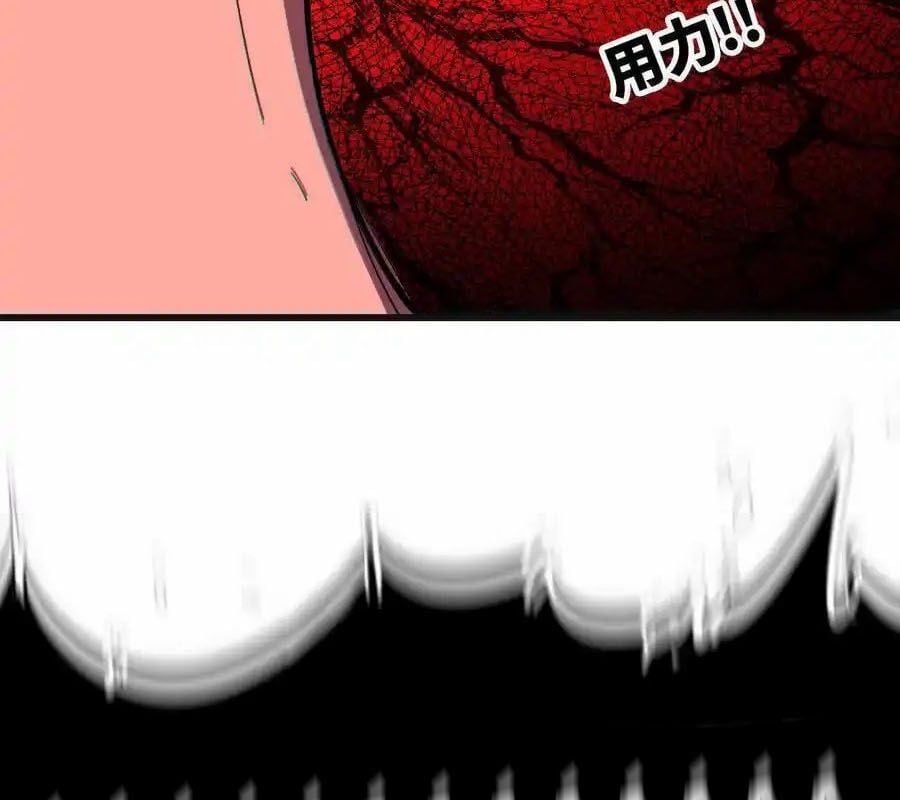 đọc truyện Dũng Giả X Nữ Ma Vương Chương 103 ảnh 46 tại Thiên Thai Truyện