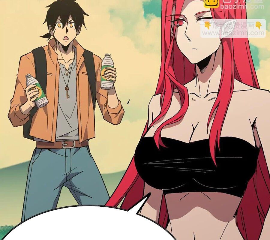 đọc truyện Dũng Giả X Nữ Ma Vương Chương 104 ảnh 112 tại Thiên Thai Truyện