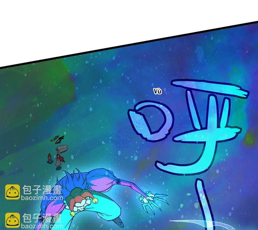 đọc truyện Dũng Giả X Nữ Ma Vương Chương 104 ảnh 17 tại Thiên Thai Truyện