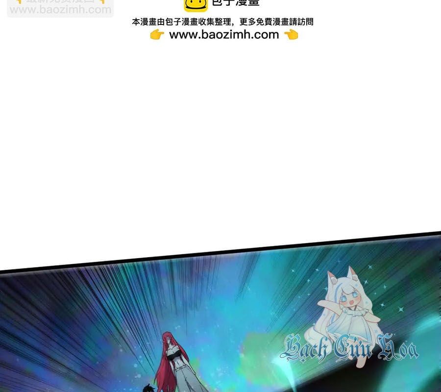 đọc truyện Dũng Giả X Nữ Ma Vương Chương 104 ảnh 4 tại Thiên Thai Truyện