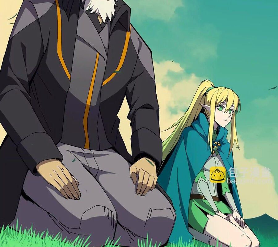 đọc truyện Dũng Giả X Nữ Ma Vương Chương 104 ảnh 80 tại Thiên Thai Truyện