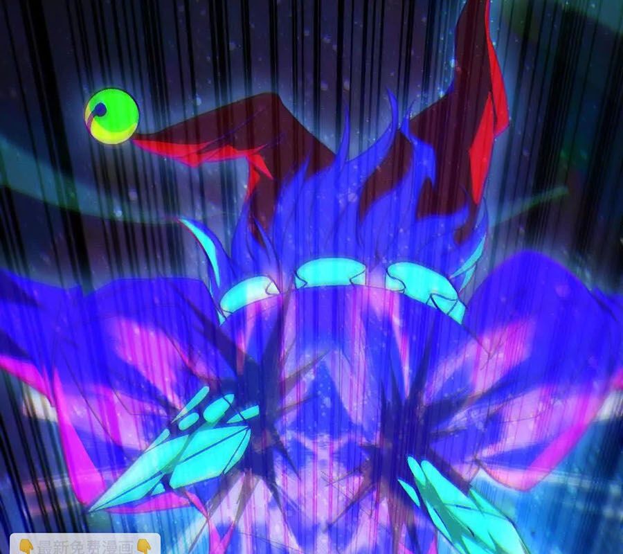 đọc truyện Dũng Giả X Nữ Ma Vương Chương 104 ảnh 11 tại Thiên Thai Truyện