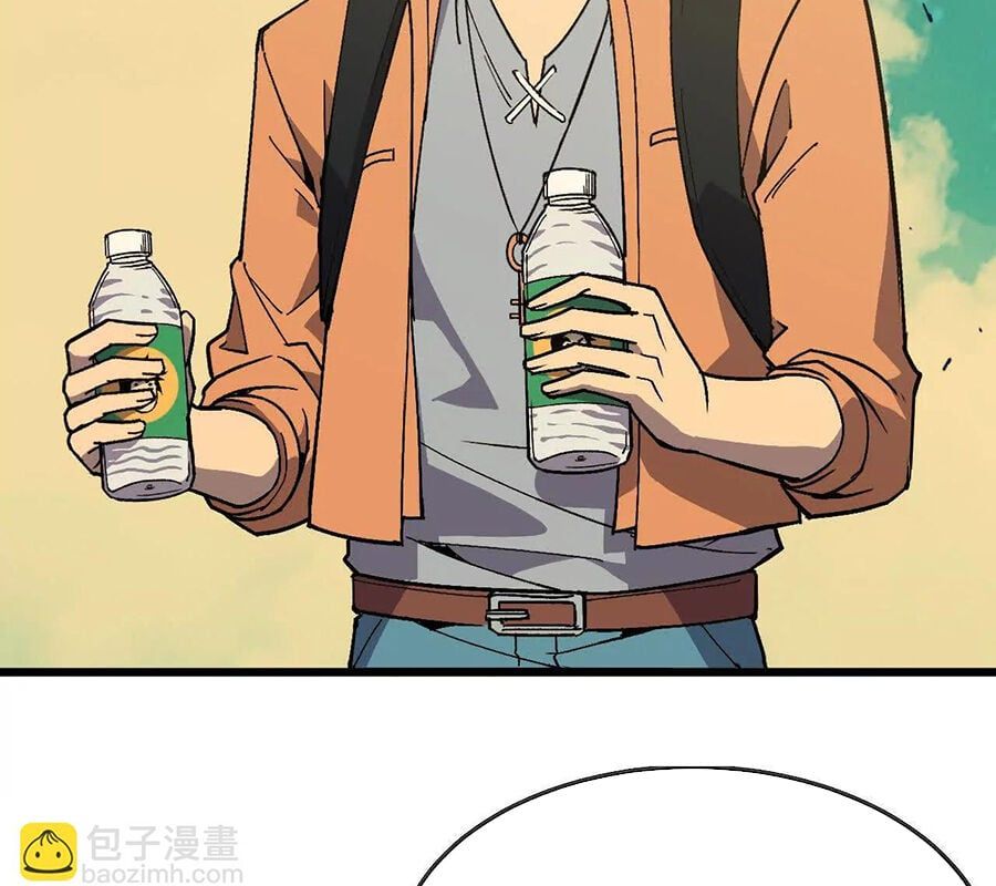 đọc truyện Dũng Giả X Nữ Ma Vương Chương 104 ảnh 98 tại Thiên Thai Truyện