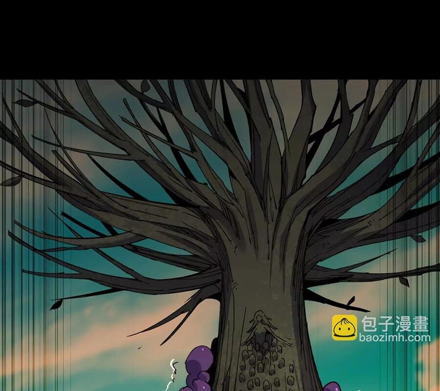 đọc truyện Dũng Giả X Nữ Ma Vương Chương 105 ảnh 26 tại Thiên Thai Truyện