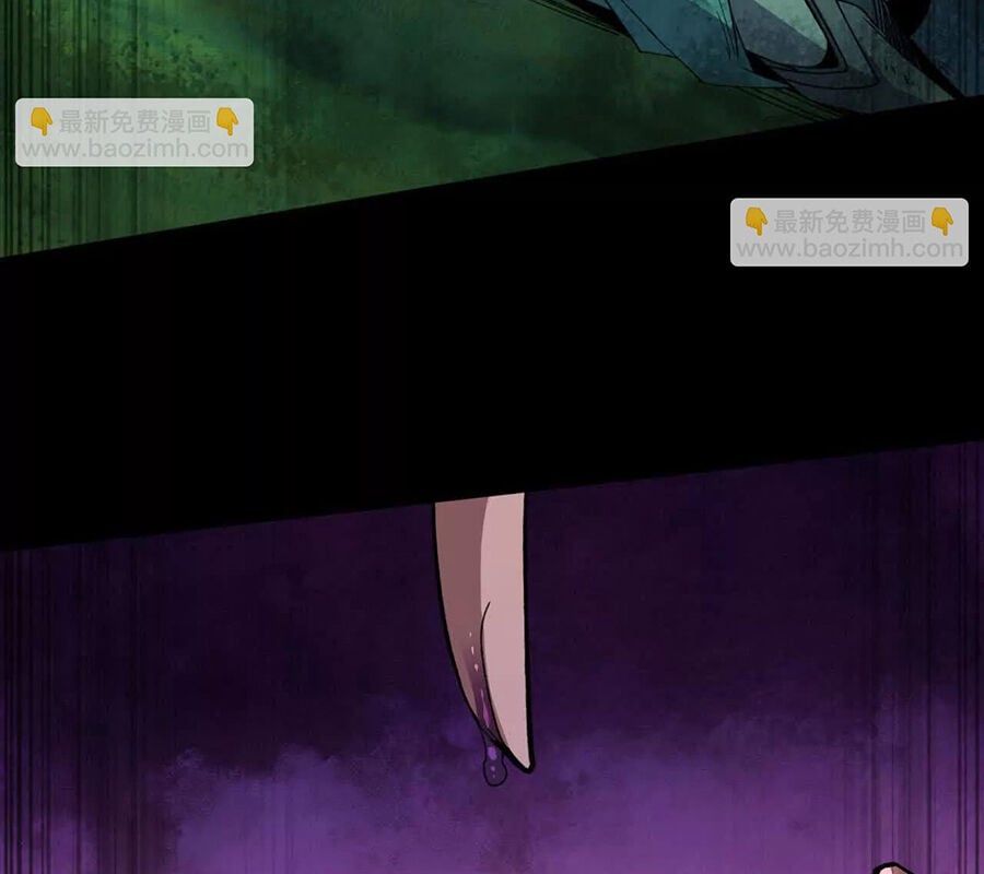 đọc truyện Dũng Giả X Nữ Ma Vương Chương 105 ảnh 39 tại Thiên Thai Truyện