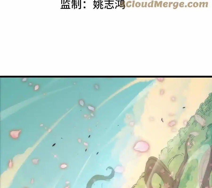 đọc truyện Dũng Giả X Nữ Ma Vương Chương 108 ảnh 4 tại Thiên Thai Truyện