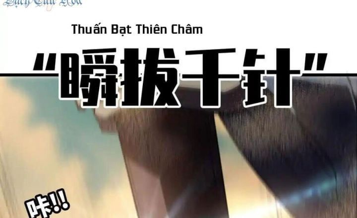 đọc truyện Dũng Giả X Nữ Ma Vương Chương 111 ảnh 75 tại Thiên Thai Truyện