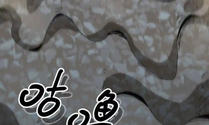 đọc truyện Dũng Giả X Nữ Ma Vương Chương 111 ảnh 90 tại Thiên Thai Truyện