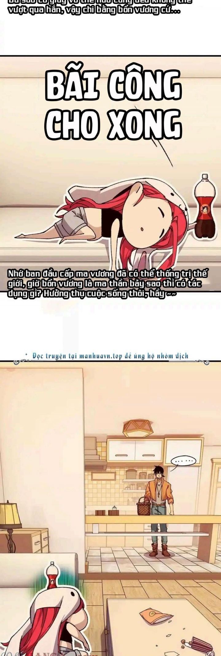 đọc truyện Dũng Giả X Nữ Ma Vương Chương 114 ảnh 15 tại Thiên Thai Truyện