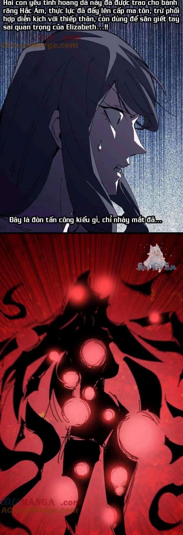 đọc truyện Dũng Giả X Nữ Ma Vương Chương 116 ảnh 16 tại Thiên Thai Truyện