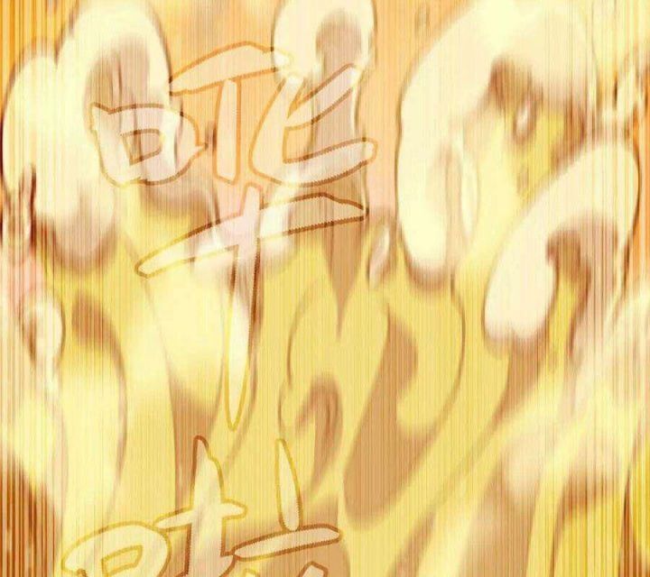 đọc truyện Dũng Giả X Nữ Ma Vương Chương 118 ảnh 50 tại Thiên Thai Truyện