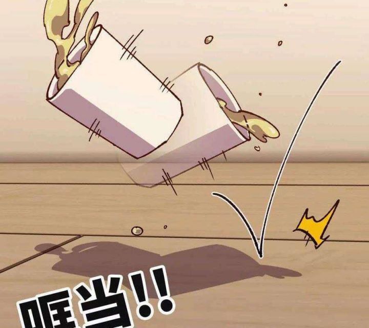 đọc truyện Dũng Giả X Nữ Ma Vương Chương 118 ảnh 59 tại Thiên Thai Truyện