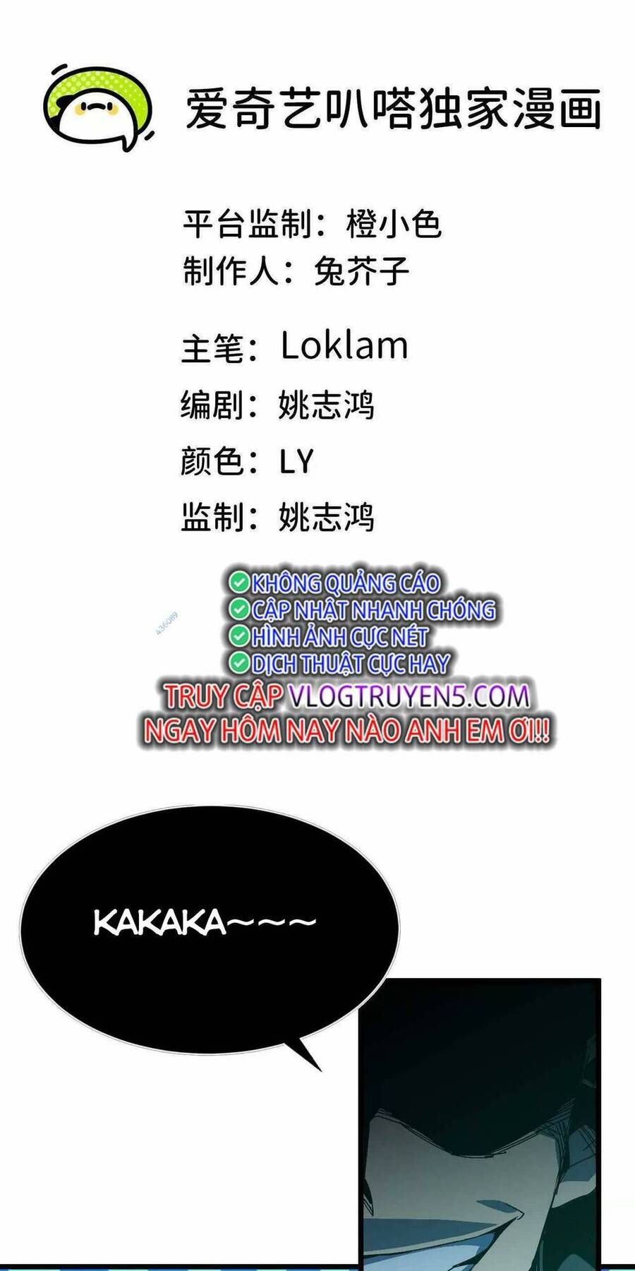 đọc truyện Dũng Giả X Nữ Ma Vương Chương 12 ảnh 3 tại Thiên Thai Truyện