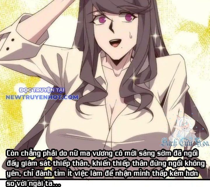 đọc truyện Dũng Giả X Nữ Ma Vương Chương 122 ảnh 55 tại Thiên Thai Truyện