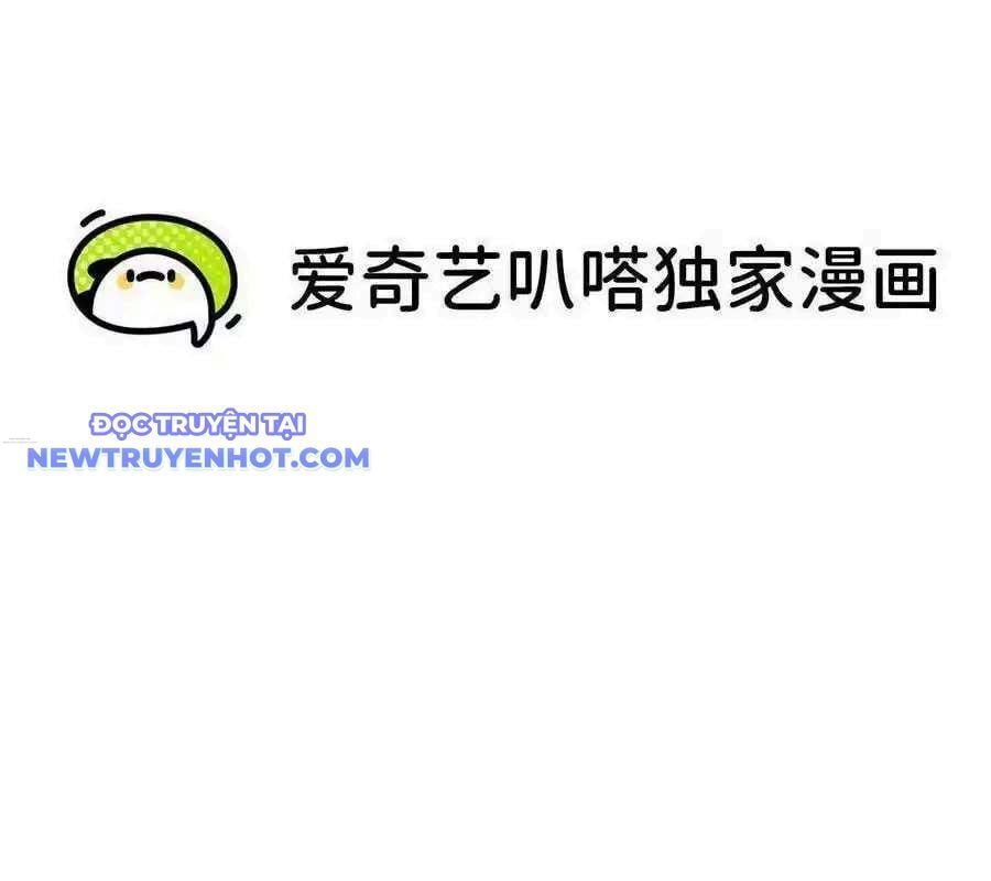 đọc truyện Dũng Giả X Nữ Ma Vương Chương 126 ảnh 4 tại Thiên Thai Truyện