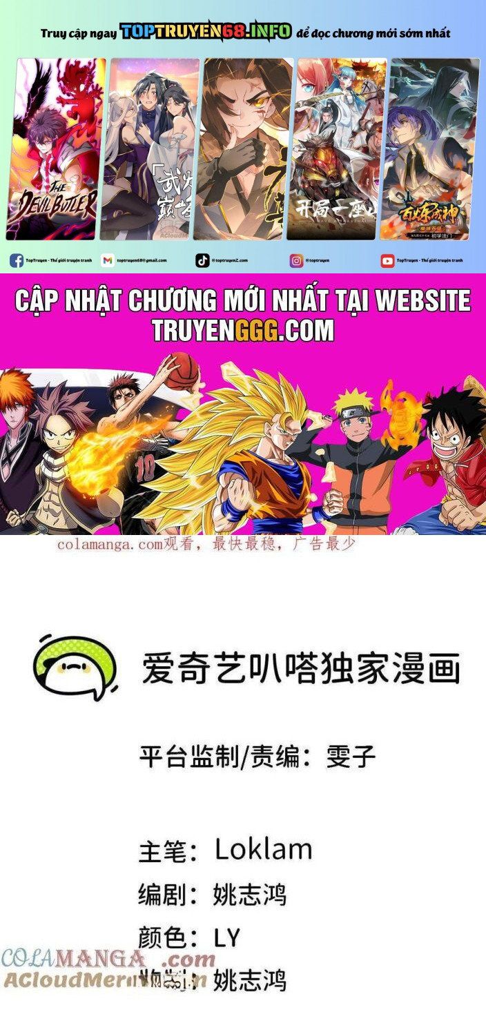 đọc truyện Dũng Giả X Nữ Ma Vương Chương 128 ảnh 3 tại Thiên Thai Truyện