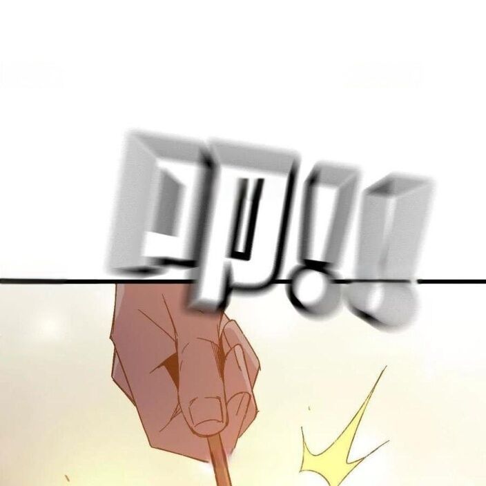 đọc truyện Dũng Giả X Nữ Ma Vương Chương 129 ảnh 4 tại Thiên Thai Truyện