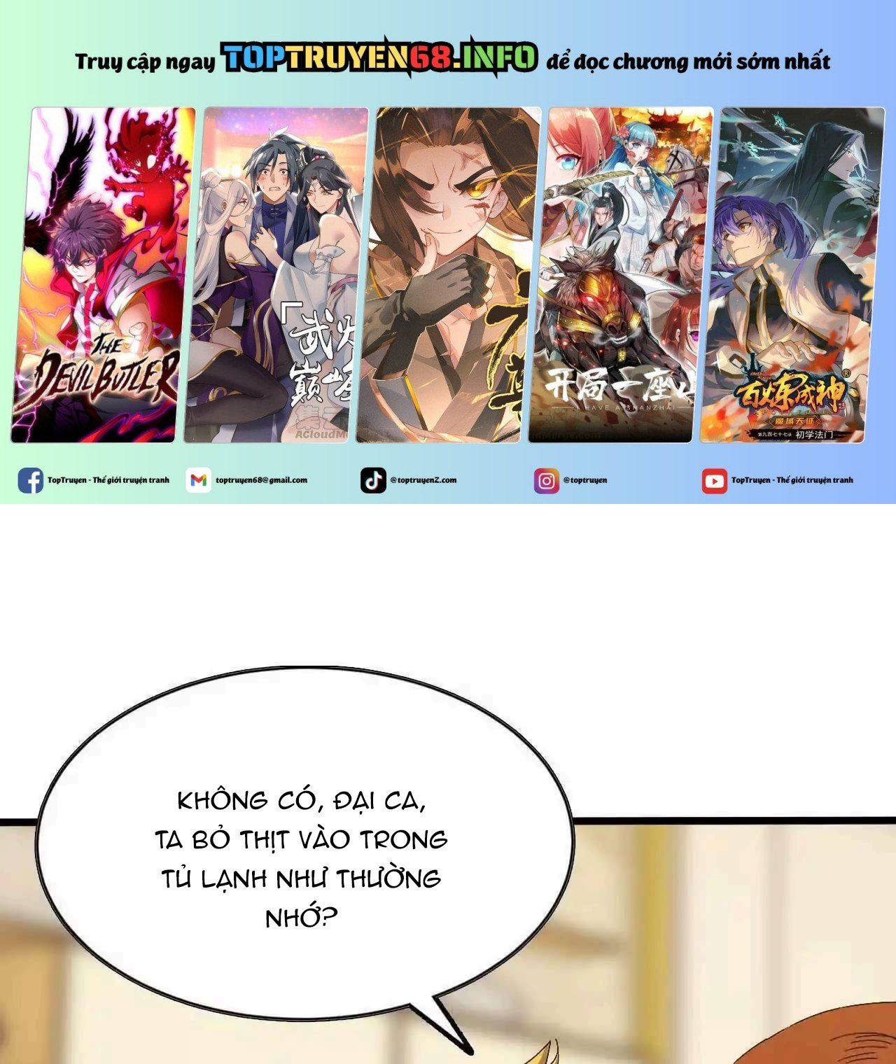 đọc truyện Dũng Giả X Nữ Ma Vương Chương 132 ảnh 3 tại Thiên Thai Truyện